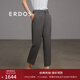 ERDOS 春夏職場(chǎng)商務(wù)直筒褲桑蠶絲顯瘦西裝褲女長(zhǎng)褲休閑褲 浮巖灰 155/64A/S