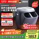 凱倫詩(shī)（CLORIS）【政府補貼】 德國足療機 一機三用按摩凳F999 腿足按摩器腳底按摩儀  送父母中秋節禮物