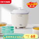 天際（TONZE）電燉鍋 煲湯鍋燉湯鍋 電燉盅 嬰兒煮粥鍋bb煲 熬粥養生 家用陶瓷膽迷你燉鍋  DDG-07DAD 0.6升