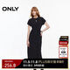 ONLY 2025春季時(shí)尚通勤風(fēng)圓領(lǐng)插肩短袖長款連衣裙女|125161008