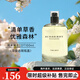 博柏利粉紅戀歌倫敦男女士周末男士巴寶莉持久淡香水 送男女友生日禮物 周末男士EDT簡(jiǎn)裝100ml