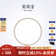 南珠宮淡水珍珠項鏈925銀強光近圓經(jīng)典百搭全珠鏈送女朋友金色配件5.5-6.5mm