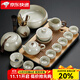 祥業(yè)汝窯功夫茶具整套裝家用高檔陶瓷泡茶壺蓋碗茶杯茶盤(pán)會(huì )客商務(wù)禮品 吉祥壺蓋碗八杯+茶盤(pán) 15頭