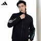 阿迪達斯男裝立領(lǐng)時(shí)尚潮流運動(dòng)休閑外套IK7612 XL