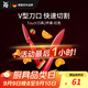 WMF福騰寶廚房刀具套裝水果刀切菜刀Touch小紅刀2件套-紅色廚房好物