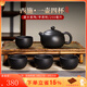 覓陶建水紫陶茶壺光素西施壺精品壺李昊純手工泡茶壺紫陶禮盒茶具套裝 光素西施1壺4杯【禮盒包裝】