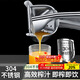 拜杰304不銹鋼手動(dòng)榨汁機電鍍款橙子榨汁機手壓甘蔗汁果汁壓榨機器