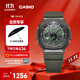 卡西歐（CASIO）G-SHOCK GM-2100八王子明星同款歐8金屬表頭運動(dòng)男士手表 GM-2100B-3APR
