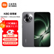 小米REDMI K80至尊版 國家補貼 5G智能旗艦手機 K80 Ultra 高性能游戲電競小米手機 砂巖灰 12GB+256GB 官方標配