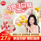 思念湯圓小小湯圓300g三合一口味 迷你彩色元宵 早餐夜宵甜品點(diǎn)心 小小湯圓300g*3袋
