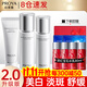 珀萊雅（PROYA）化妝品護膚品水乳套裝護膚禮盒美白保濕補水女全套官方旗艦款 3:【三件套】潔面+水+乳