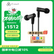 FINAL S3000全頻單動(dòng)鐵單元有線(xiàn)入耳式耳機不銹鋼外殼發(fā)燒高音質(zhì)