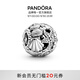 潘多拉（PANDORA）鏤空海星貝殼與心形串飾925銀海洋鏤空diy串珠生日禮物送女友 均碼