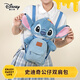 迪士尼（Disney）史迪奇雙肩包毛絨玩偶包公仔娃娃包兒童背包男女孩生日禮物送女兒