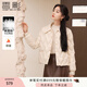 香影羽絨服女短款2025年冬季新款米白色小個(gè)子時(shí)尚翻領(lǐng)白鴨絨外套 米色 M