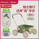 kidpop兒童多功能小推車(chē)玩具學(xué)步車(chē)男女寶寶生日創(chuàng  )意禮物 7-36個(gè)月價(jià)保 綠色（PP材質(zhì)車(chē)斗）贈防傾倒牽繩