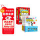 【全4冊】窮養富養不如有教養 正版全彩漫畫(huà)版道德品質(zhì)行為習慣禮儀規范社交溝通懂禮儀有教養書(shū)小學(xué)生兒童繪本
