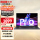 聯(lián)想小新pro16 2025補貼高性能獨顯級旗艦酷睿i5小新16超輕薄筆記本電腦學(xué)生設計游戲辦公超能版手提本 i3-1315U 32G 512G 昭陽(yáng)X3升級 游戲級滿(mǎn)血顯卡 全高清防眩光屏 全尺寸鍵盤(pán)