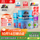 都芳（DUFA）凈界乳膠漆油漆涂料水性環(huán)保墻漆德國進(jìn)口內墻面漆15L套裝
