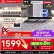 老板（Robam）【變頻雙腔】60D1S歐式22風(fēng)量頂吸式油煙機國家補貼抽吸油煙機家用以舊換新一級能效可配燃氣灶