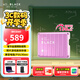 西部數據（WD）2TB移動(dòng)硬盤(pán)130MB/s高速便攜P10粉色存儲外置機械硬盤(pán)外接PS5游戲手機筆記本電腦mac擴容