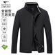 七匹狼夾克男休閑外套男裝立領(lǐng)三防春季純色防風(fēng)衣男式茄克衫商務(wù)輕正裝 黑色-三防不易皺1815款 XL (175) (推薦125-140斤)