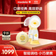 美德樂(lè )（Medela）吸奶器電動(dòng)吸奶器雙邊吸乳器母乳集奶器擠奶器絲韻·翼舒悅版