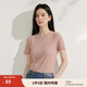 茵曼（INMAN）基礎百搭正肩短袖T恤女2025夏季繡花修身顯瘦休閑純色上衣 藕粉色 L