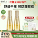植物主義妊娠油橄欖油準孕婦護膚品產(chǎn)前產(chǎn)后預防潤膚油淡化紋路護膚用品 【贈超值禮包】橄欖油95ml*2