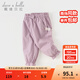 戴維貝拉（DAVE＆BELLA）兒童休閑褲薄款女童哈倫褲小童長(cháng)褲夏季新款童褲寶寶束腳褲 煙紫色【現貨】 100 cm（建議身高90-100cm）