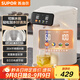 蘇泊爾（SUPOR）電熱水瓶電熱水壺燒水壺金屬管路316L無(wú)縫內膽5L電水瓶多段保溫恒溫電水壺SW-50T188A