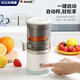 煦凜【德國】榨汁機汁渣分離全自動(dòng)家用小型便攜式蔬菜水果榨汁杯多功能榨果汁機可碎冰果汁機果汁分離 【清新綠-3.7V】【細膩無(wú)渣+無(wú)需去皮】打汁機  大口徑免切丨軟硬皆可榨
