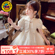 G.DUCKKIDS公主裙女童連衣裙新中式兒童裙子夏裝2025新款女孩旗袍生日禮服 米白色 150 建議身高140cm 12-13歲cm