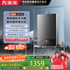 萬(wàn)家樂(lè )【安睡洗DL1S·增壓大水量零冷水】16升燃氣熱水器天然氣速熱雙伺服恒溫智控熱力艙防凍以舊換新