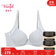 黛安芬/Triumph適感無(wú)痕收副乳內衣女透氣抗菌粉底液文胸E002505 普拉蒂諾灰-QS 75B