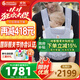 ergobaby美國二狗嬰兒背帶Aerloom三式透氣款抱嬰帶3種背法簡(jiǎn)約輕薄云石灰