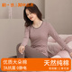 新一步（XINYIBU）【7A抗菌】純棉秋衣秋褲女士秋冬圓領(lǐng)條紋薄款打底衫保暖內(nèi)衣套裝 1927粉咖條 XL 建議165-170cm，105-120斤