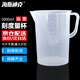 海斯迪克 HKQS-103 刻度杯塑料量杯 帶把塑料燒杯 實(shí)驗室容量杯 測量計量杯 5000ML
