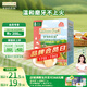 爺爺的農場(chǎng)嬰幼兒米餅原味 寶寶兒童零食磨牙棒餅干32g 嬰兒零食6-12個(gè)月