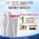 資生堂專(zhuān)業(yè)美發(fā)頭皮生機(jī)洗發(fā)露1L+護(hù)發(fā)素1L洗護(hù)套裝強(qiáng)韌發(fā)絲無(wú)硅油秀發(fā)豐盈
