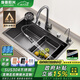 摩恩陽(yáng)光系列廚房水槽大單槽洗菜盆一體盆洗碗槽304不銹鋼臺上臺中臺下盆 升級款小米粒5MM-抽拉龍頭全配置 750X450MM
