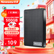 紐曼（Newsmy）500GB 移動(dòng)硬盤(pán)機械 雙盤(pán)備份 250+250G 清風(fēng)Plus系列 USB3.0 2.5英寸 風(fēng)雅黑 照片視頻備份 大U盤(pán)