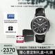 安普里奧·阿瑪尼（Emporio Armani）手表男士飛行員系列 三眼計時(shí)皮帶石英表生日禮物送男友AR2447