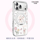 珂莉蔓適用蘋(píng)果17promax手機(jī)殼磁吸指環(huán)扣支架iphone17promax保護(hù)套防摔散熱皮紋高級(jí)可愛(ài)女生-草莓兔嘰