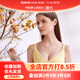 奧絲藍黛內衣文胸無(wú)鋼圈薄款夏季小胸聚攏無(wú)痕收副乳性感蕾絲胸罩5826 象牙黃 80B (95)