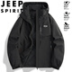 JEEP SPIRIT吉普夾克男士春秋沖鋒衣情侶登山服防風(fēng)防水大碼外套 黑色 8XL