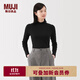 無(wú)印良品（MUJI）女式 起毛羅紋編織半高領(lǐng)長(cháng)袖T恤 上衣打底衫女款內搭春秋女裝 黑色 5A L （165/88A）