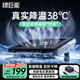 綠巨能（llano）筆記本壓風(fēng)式散熱器V10游戲電腦支架底座大風(fēng)力調速適用聯(lián)想戴爾外星人拯救者華碩ROG無(wú)燈版