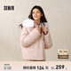 森馬（Semir）羽絨服女短款大毛領(lǐng)連帽甜美風(fēng)外套2024冬新款防水防風(fēng)寬松面包服 橡皮粉61214 L