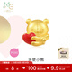 周生生天使小熊黃金轉運珠 足金Charme奇趣探索愛(ài)心串珠 94690C定價(jià)